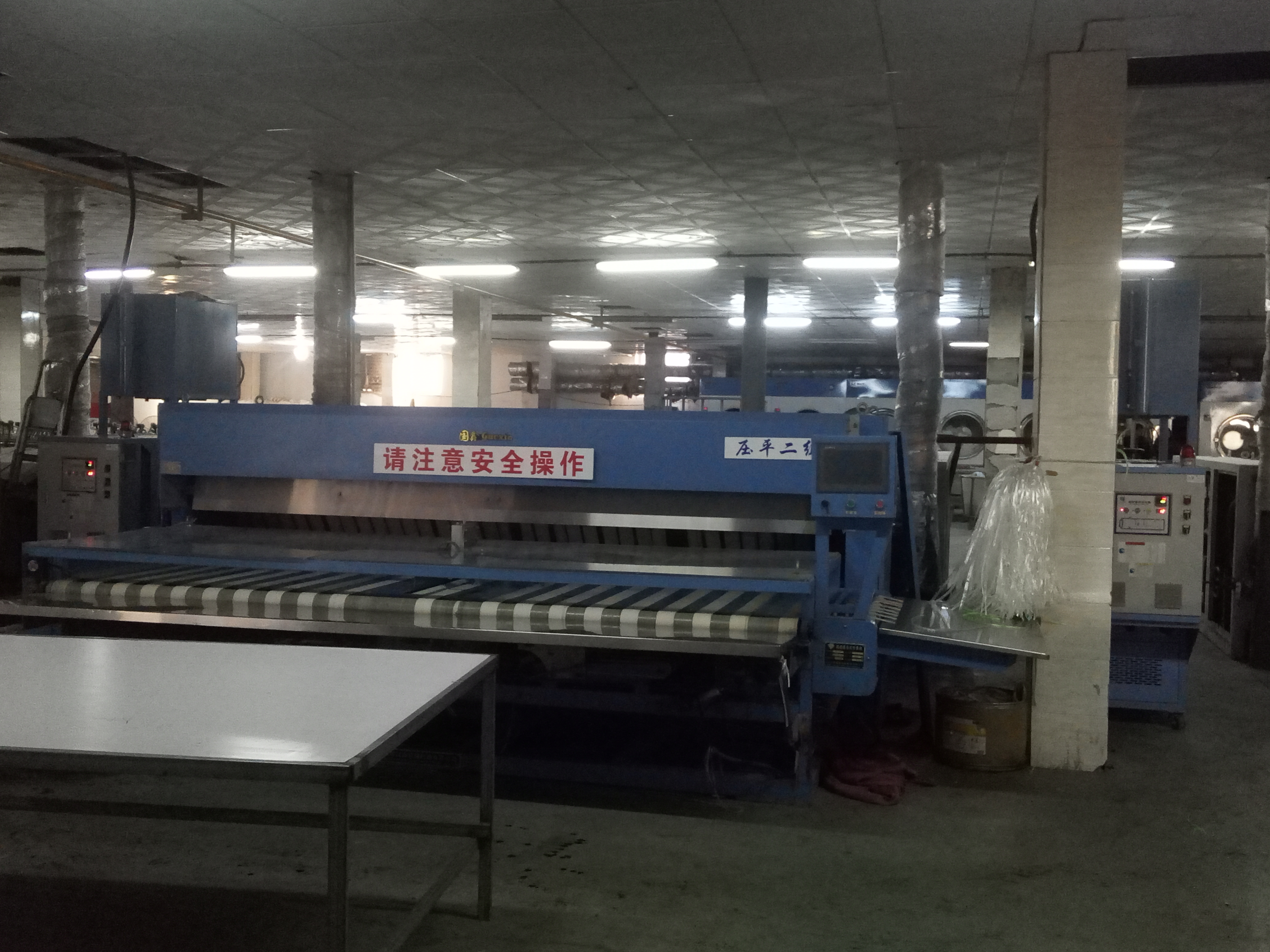 烫平机用模温机